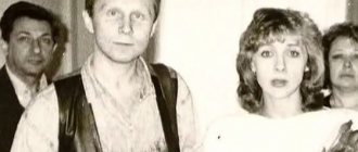1985 год: Елена Яковлева выходит замуж