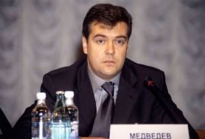 2000: Dmitry Medvedev - First Deputy Head of the Presidential Administration