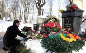 2010 год: Дмитрий Медведев почтил память Анатолия Собчака