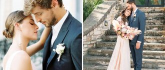 50 Amazing Poses for a Wedding Photo Shoot 2