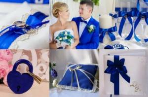 аксессуары для свадьбы в синем цвете