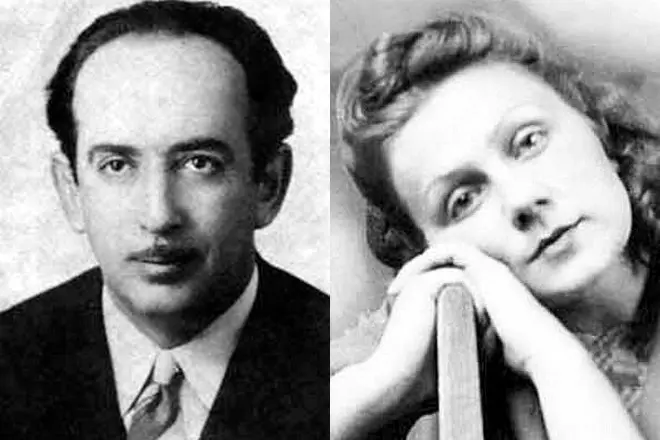 Alexander Galich and Valentina Arkhangelskaya