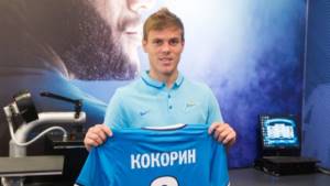 Aleksandr Kokorin at FC