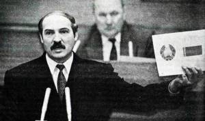Alexander Lukashenko became the first president of Belarus