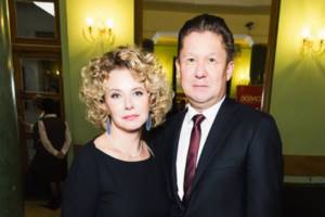 Alexey Miller with his wife