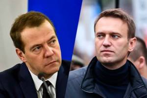 Алексей Навальный и Медведев