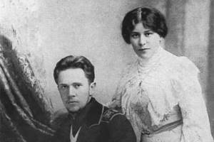 Alexei Tolstoy with his wife Yulia Rozhanskaya