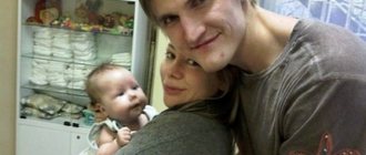 Andrey Kirilenko with his wife and daughter