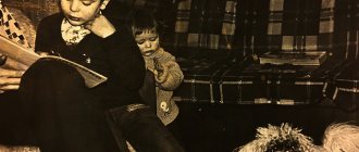 Андрей Курпатов в детстве