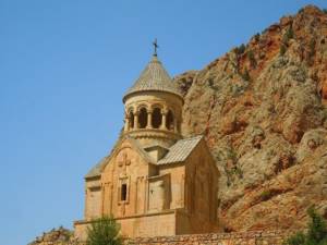 армянские народные традиции