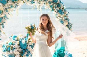 turquoise bridal bouquet 4
