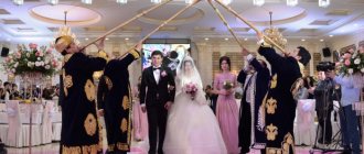 Rich Uzbek wedding