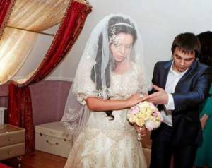 Chechen bride in veil