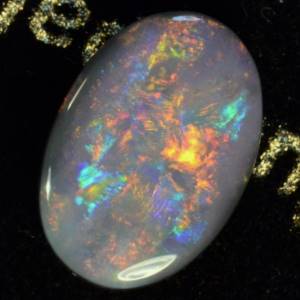 It is customary to give this stone to a married couple for an opal wedding.