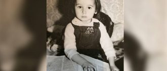 Daria Zlatopolskaya in childhood