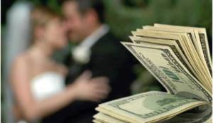 Деньги на организацию свадьбы