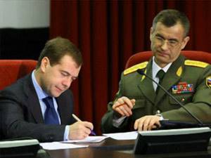Dmitry Medvedev initiated the reform of the Ministry of Internal Affairs