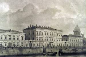 House of Mikhail Lomonosov on the Moika, St. Petersburg