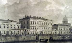 House of Mikhail Lomonosov on the Moika River, St. Petersburg