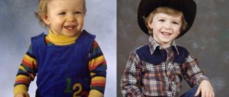 Justin Timberlake as a child