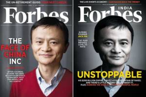 Jack Ma on the cover of Forbes