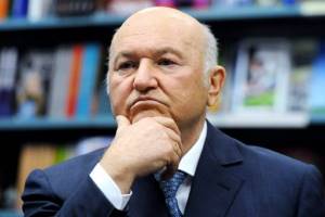 Former Moscow Mayor Yuri Luzhkov