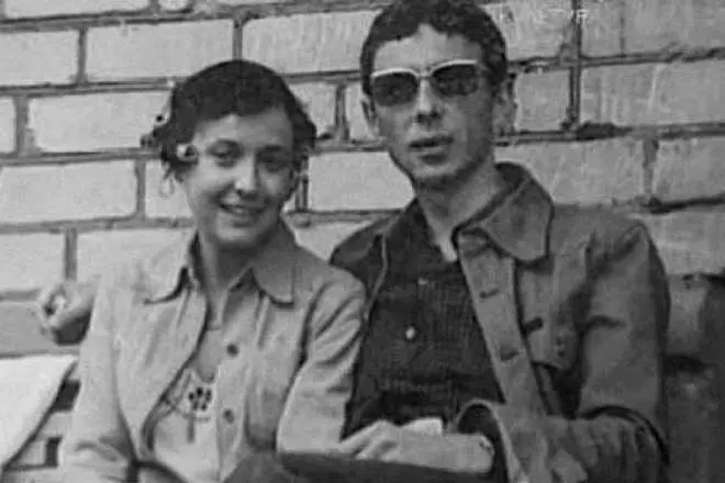 Elizaveta Dal and Oleg Dal