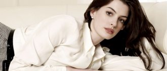 Anne Hathaway - height, weight, parameters