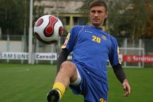 Evgeniy Levchenko in the Ukrainian national team