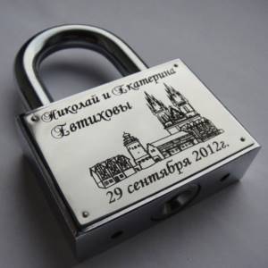 engraving for a castle for a wedding