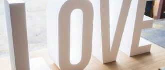 Ideas for a photo shoot with letters
