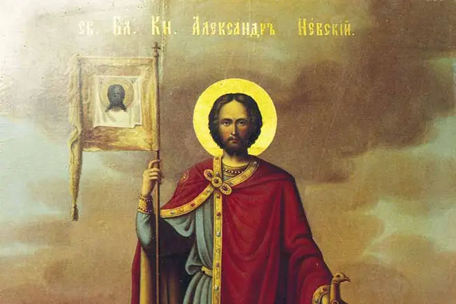 Icon of Alexander Nevsky