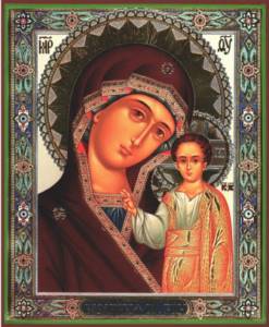 Icon for blessing a daughter for marriage