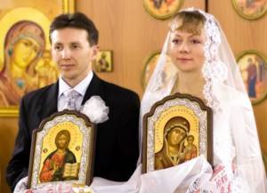 Иконы для церемонии венчания