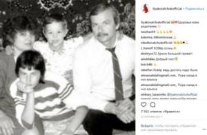 Ilya Kovalchuk with family photo