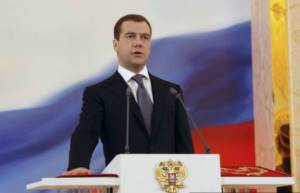 Inauguration of Dmitry Medvedev