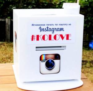 Instabox for a wedding