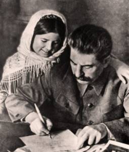 Иосиф Сталин семья
