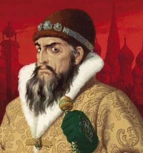Иван IV Васильевич (Грозный) - биография царя