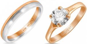 How to Wear and Match Wedding Rings