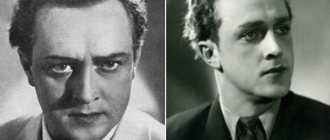 How did life turn out for the illegitimate sons of actor Vladislav Strzhelchik?