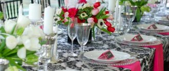 What should be the table setting for a birthday, etiquette rules