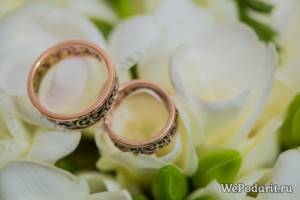 кольца бракосочетания