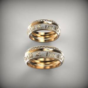 church wedding rings