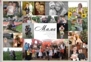 DIY collage of photos for the birthday of a friend, husband, child, mother. Templates, ideas 