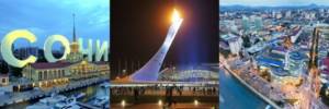 Sochi resorts for honeymoon travel