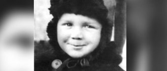 Lev Durov in childhood