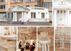 best registry offices in Moscow