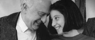 Маленькая Софико Шеварднадзе и ее дедушка (1992 год)