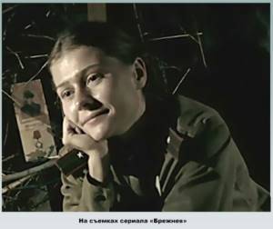 Мария Голубкина в кино
